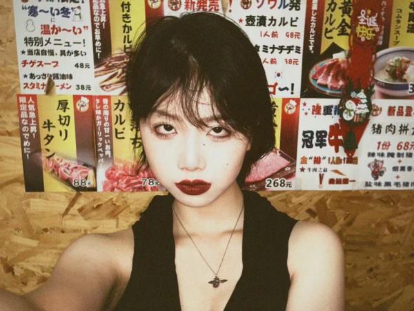喜欢日料的女孩享年19岁 的封面