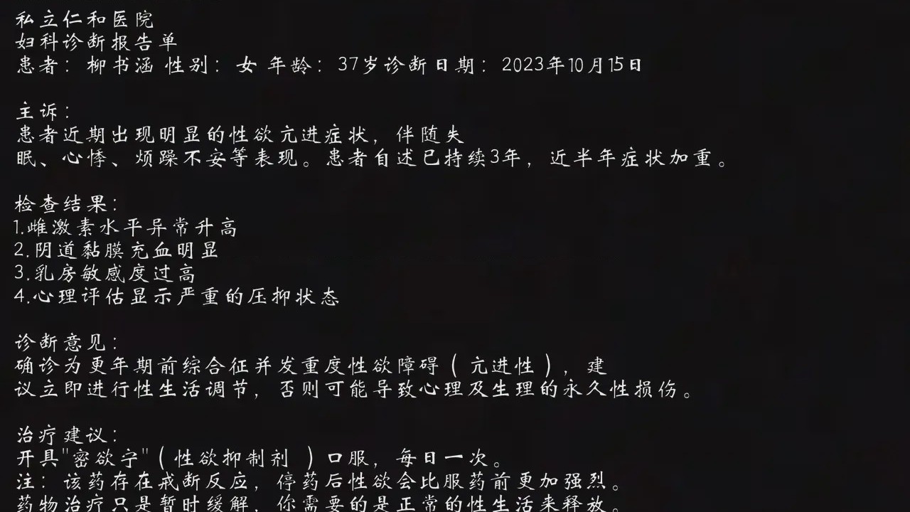 第 1 章, 페이지 130