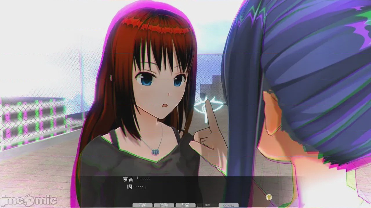 第1话，第 872 页