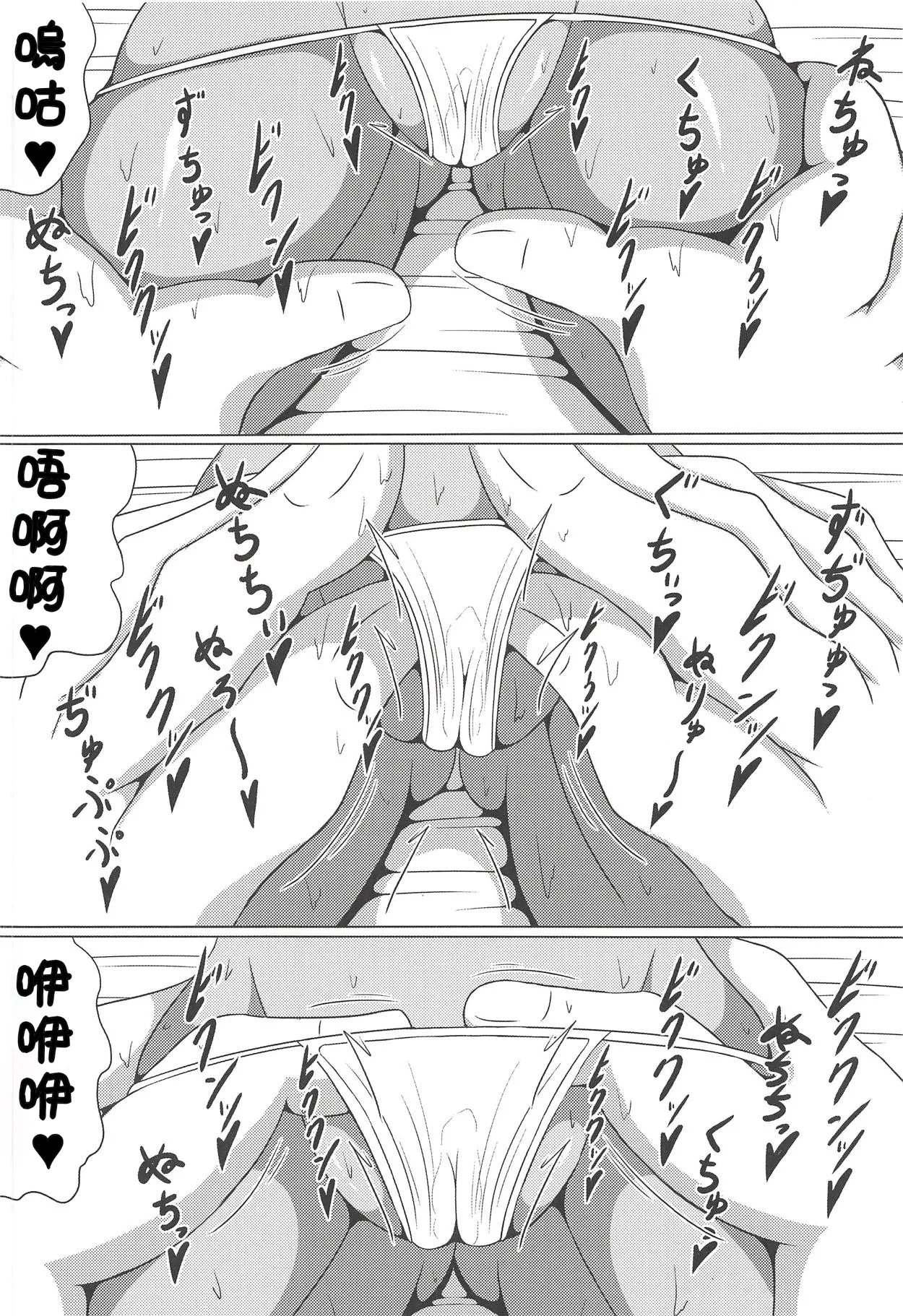 第 1 章，第 11 页
