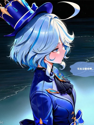 โปสเตอร์สำหรับ 【Rayai】フリーナのビーチで得たインスピレーション [CN] [AI Generated]