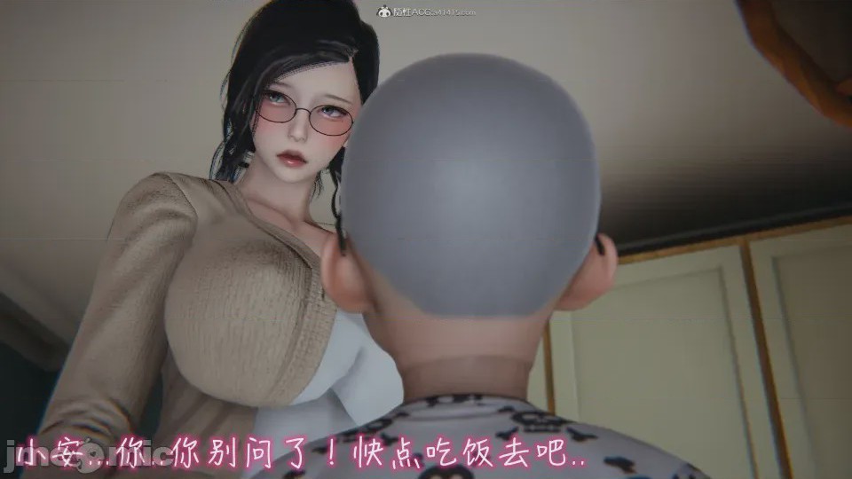 第1话，第 53 页