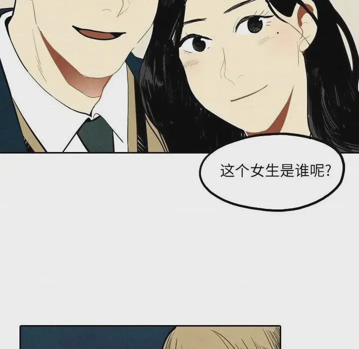 第1话 1，第 67 页