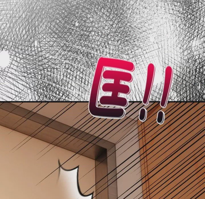 第1话 遲來的叛逆 第1話, page 26
