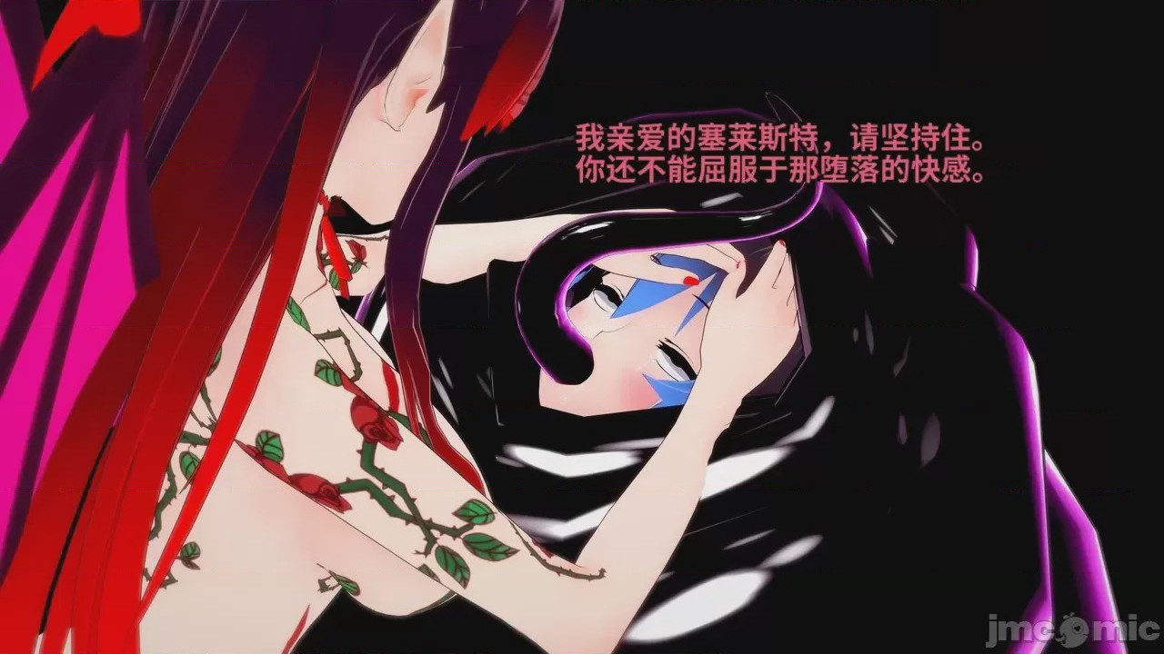 第1话, trang 423