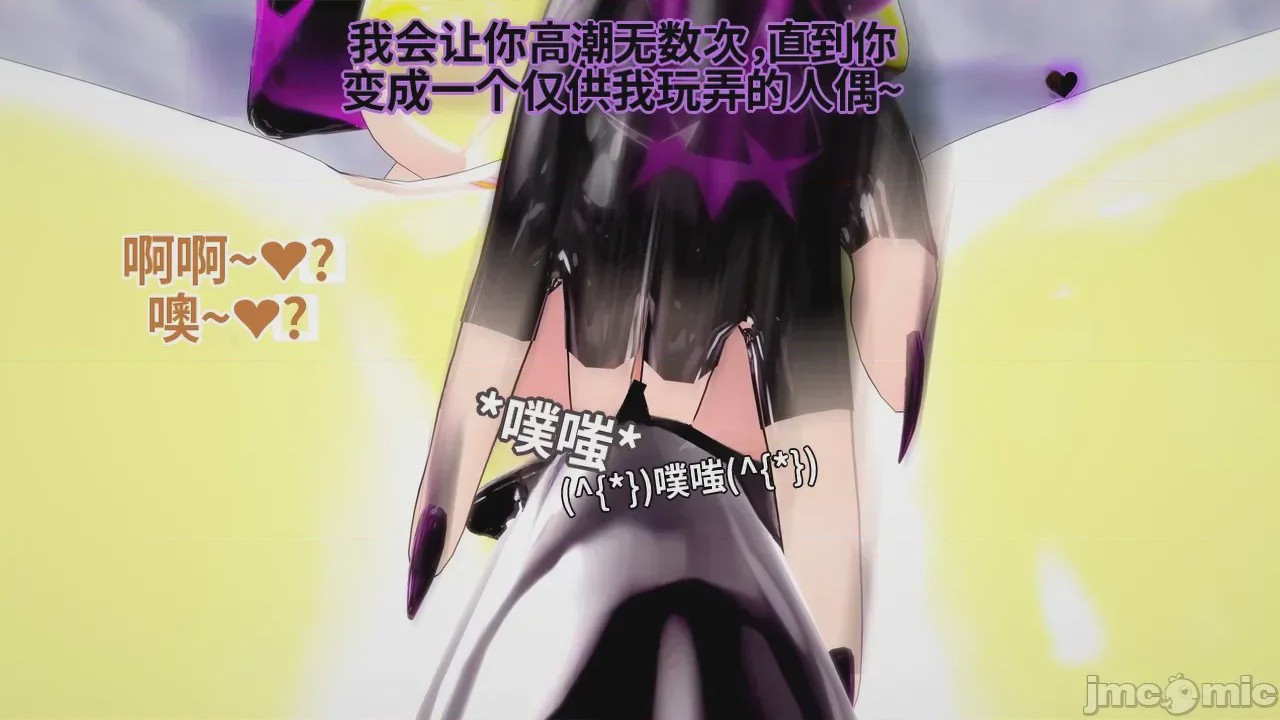 第1话，第 372 页