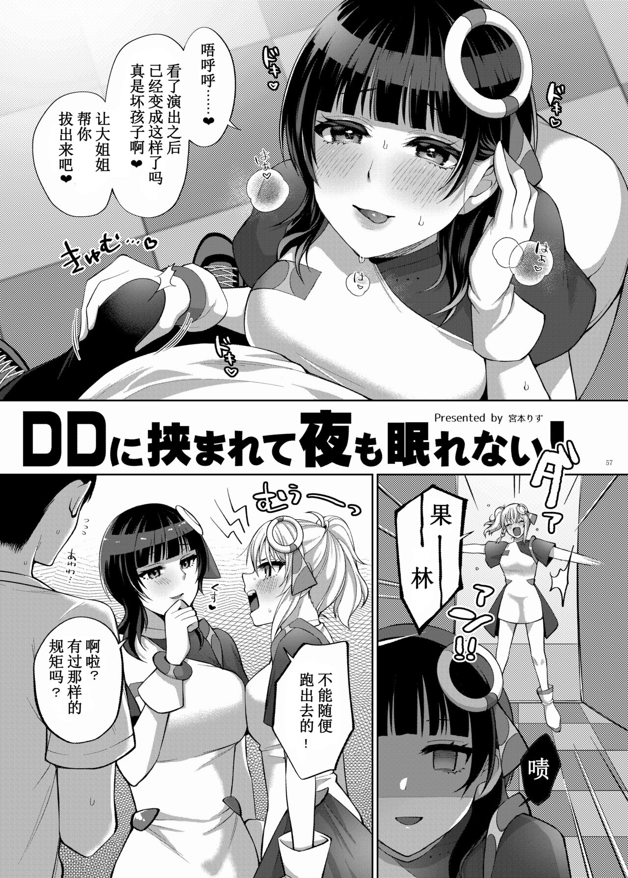 第 1 章, page 60