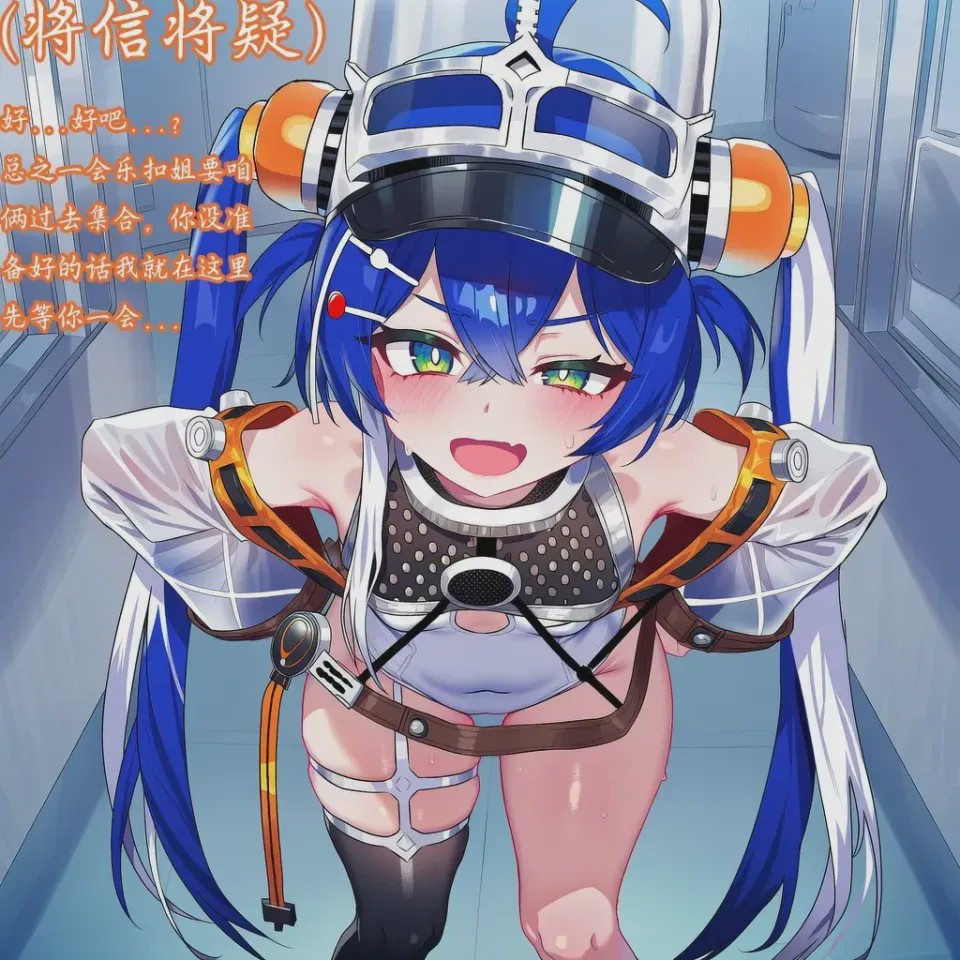 第1话, pahina 170