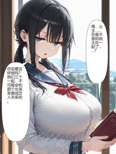 Poster para sa 皮针