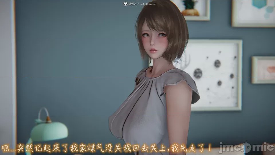 第1话，第 686 頁