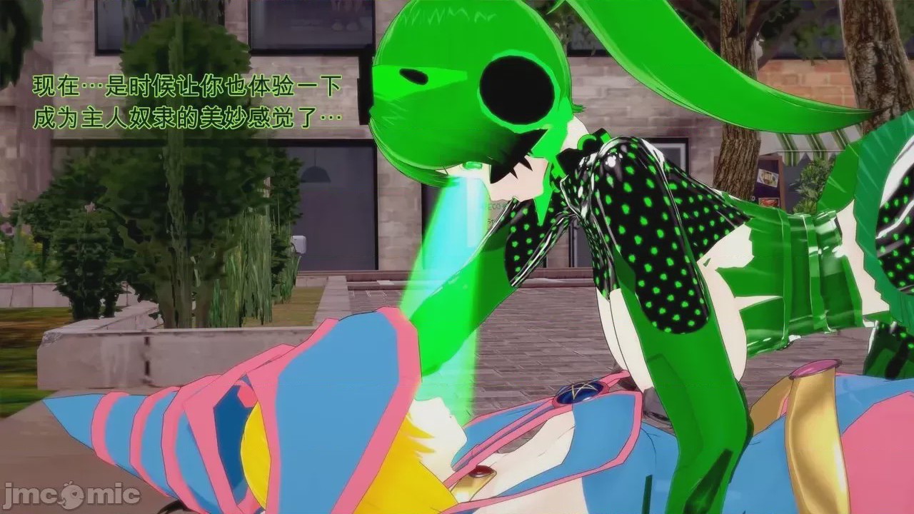 第1话，第 267 頁