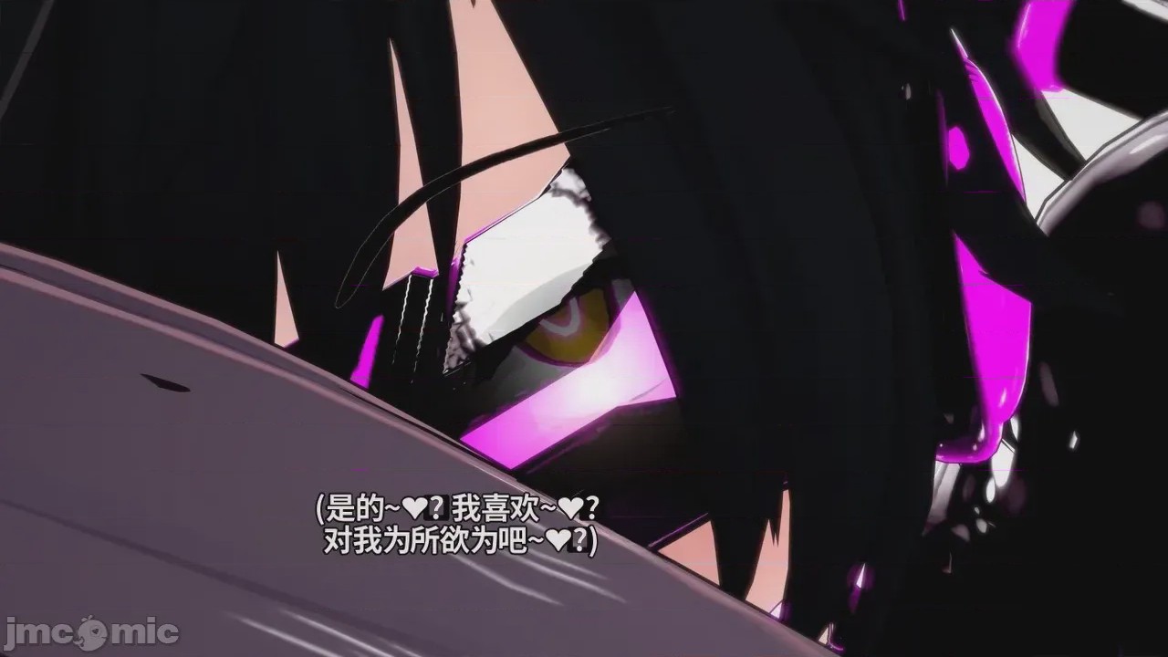 第1话、359 ページ