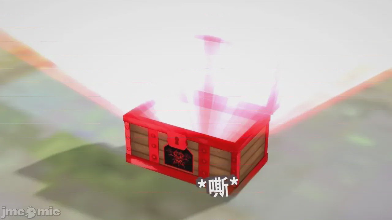 第1话，第 540 页