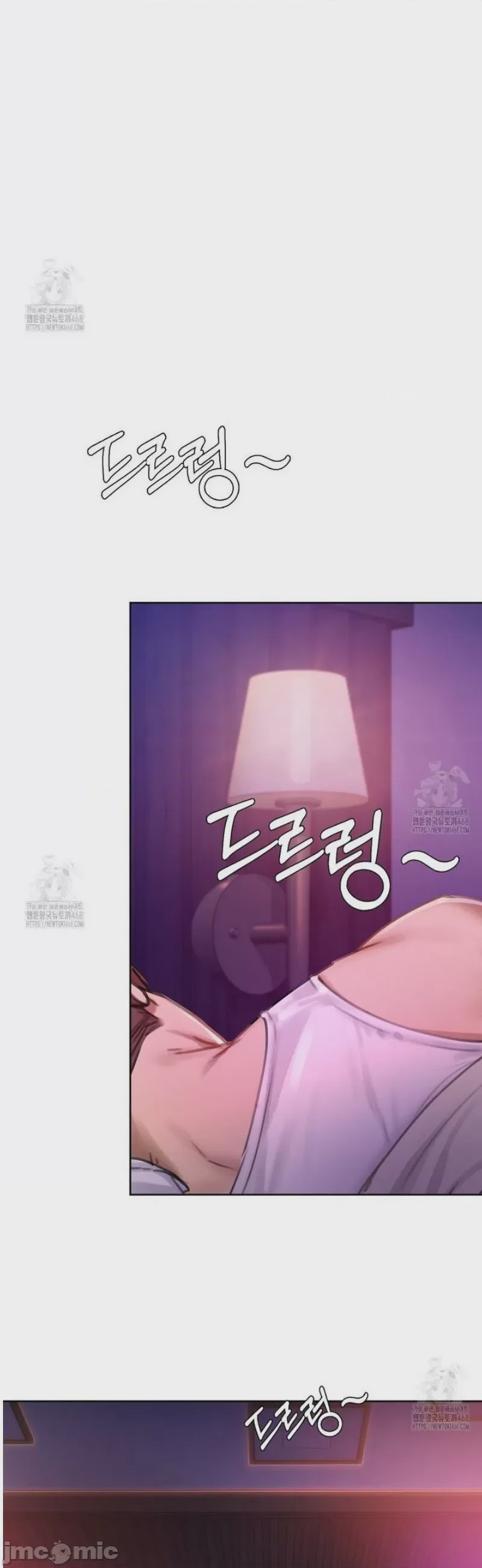 第1话, 페이지 47