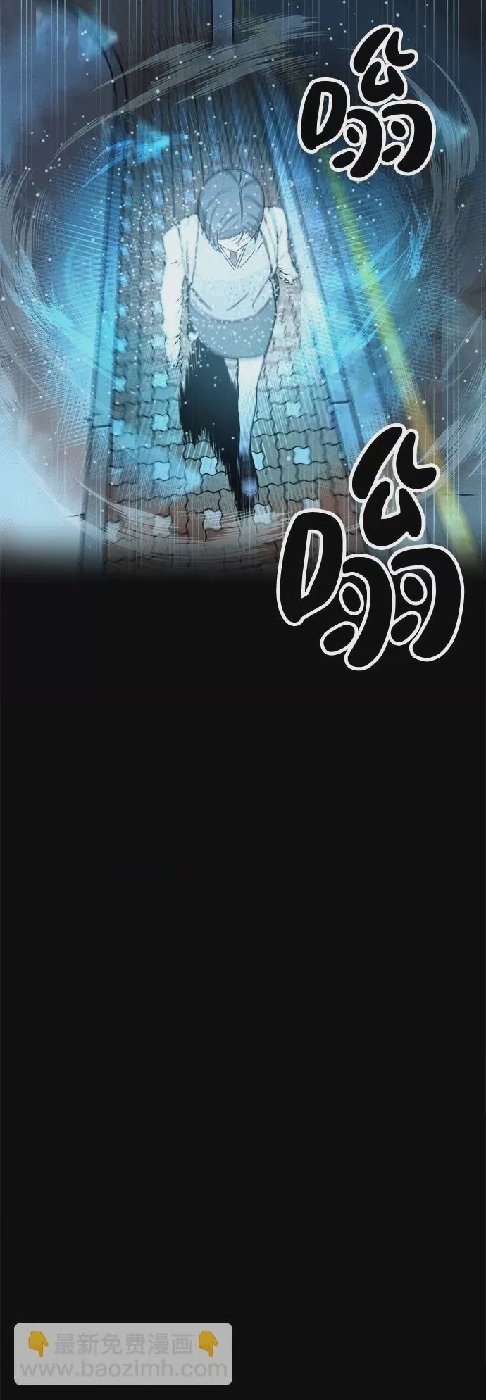 第1话 第1話，第 49 页