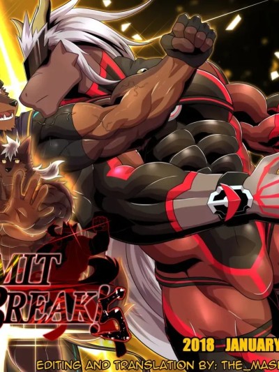 Áp phích cho [CHI] SOJIN ADVANCE (Keijii) - LIMIT BREAK! 5