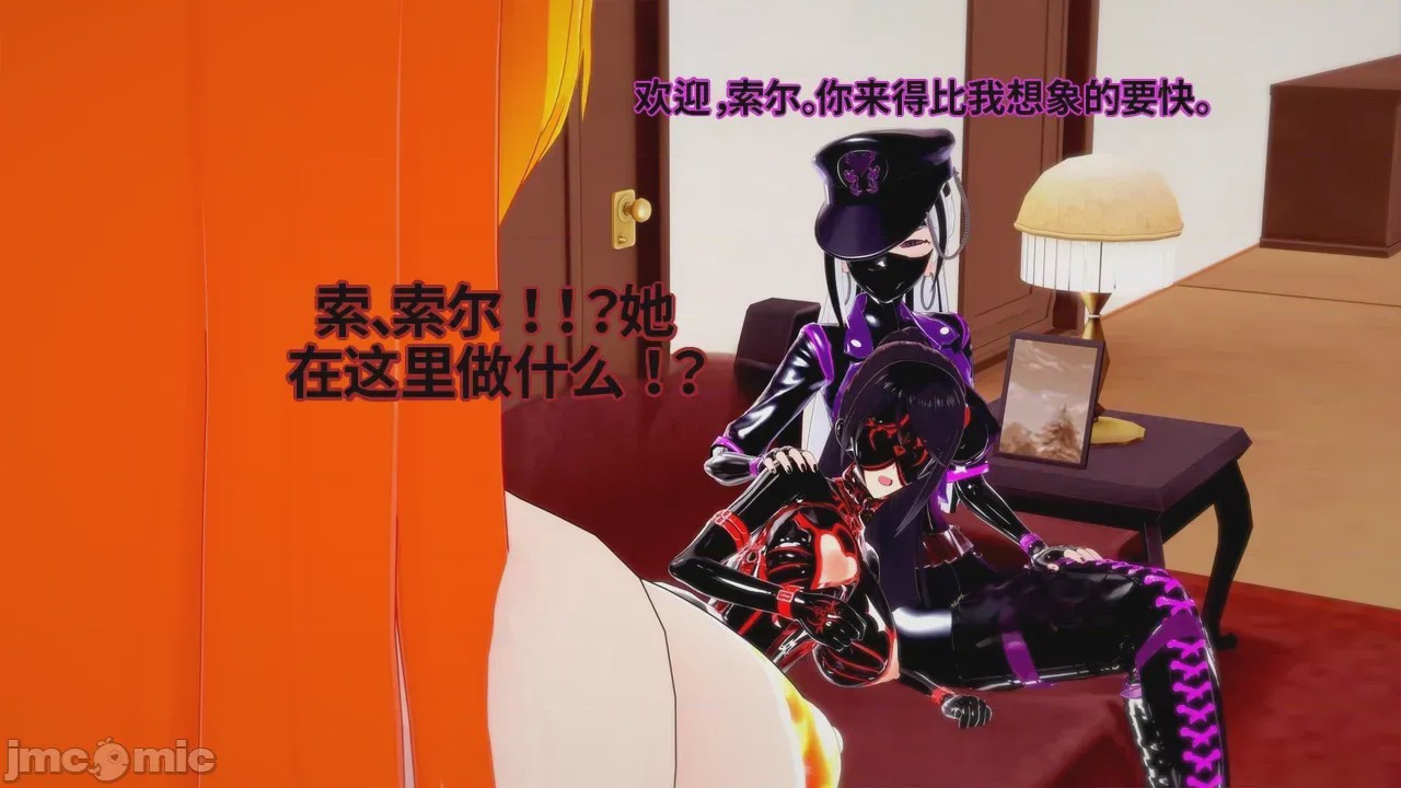 第1话, pahina 810