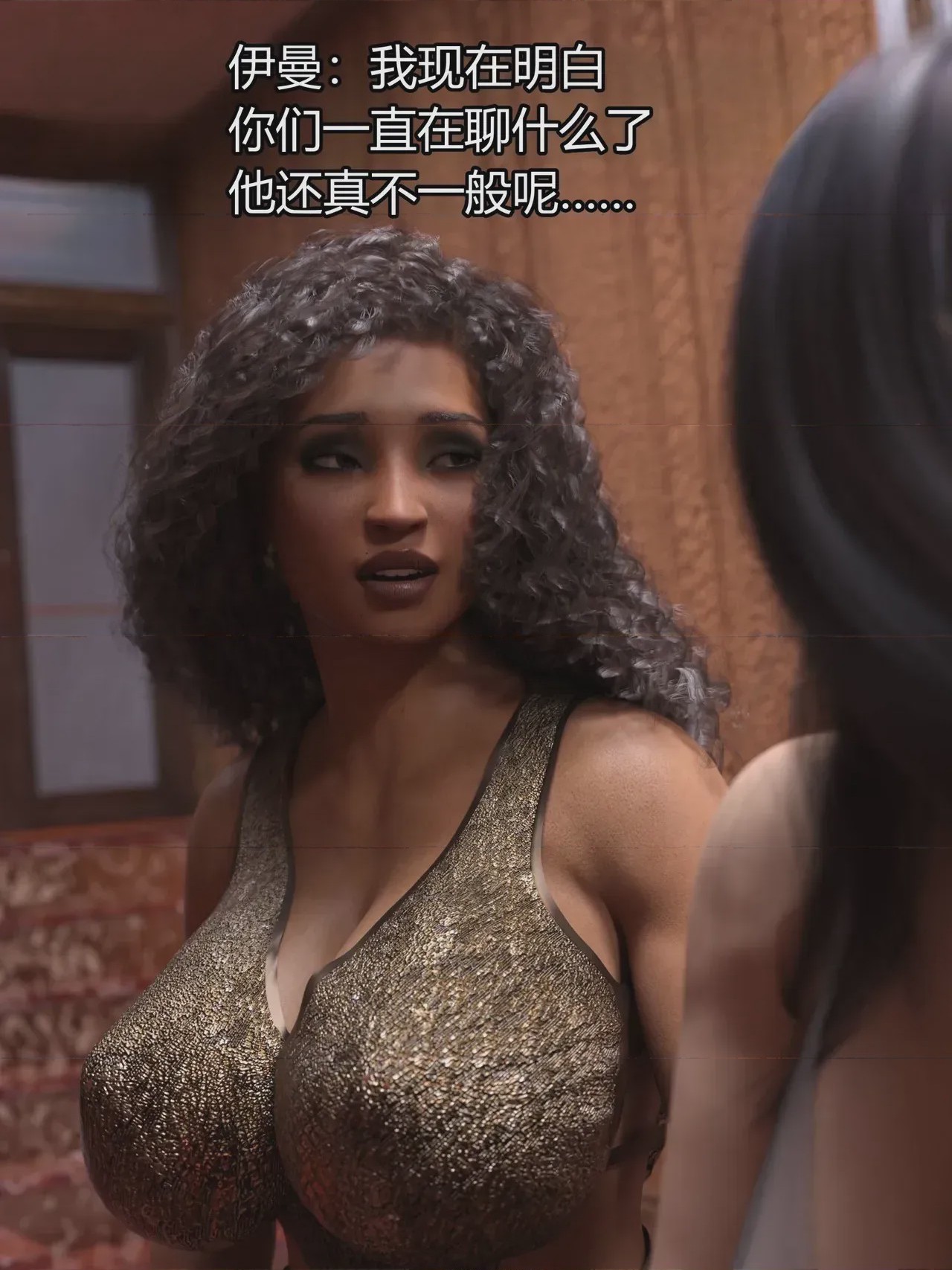 第1话，第 135 頁