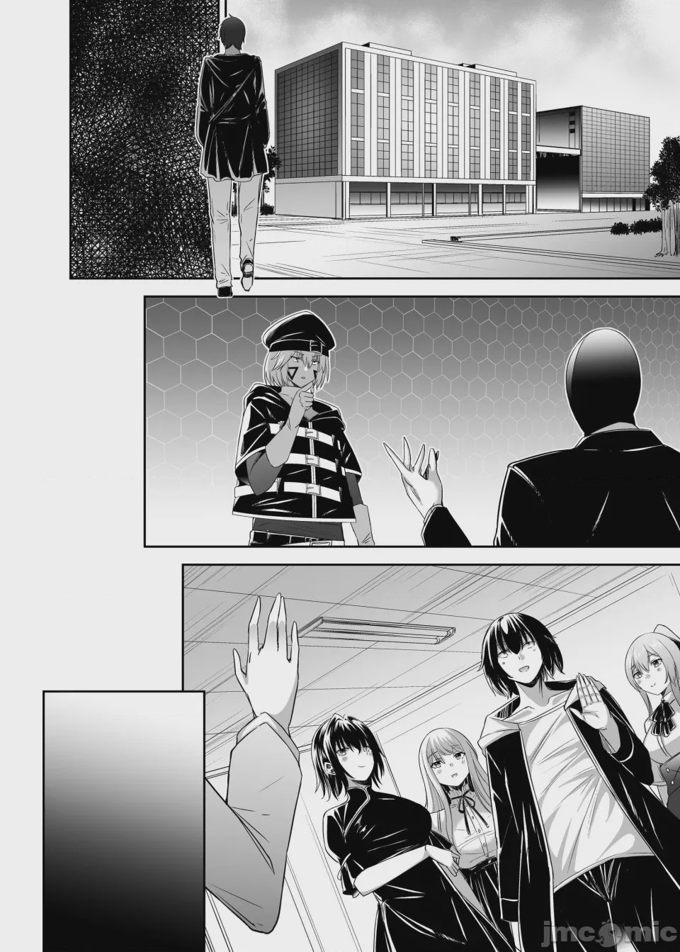 第1话, page 537