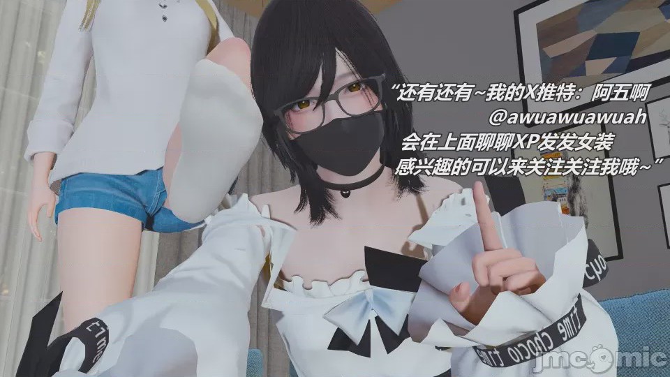 第1话，第 46 页