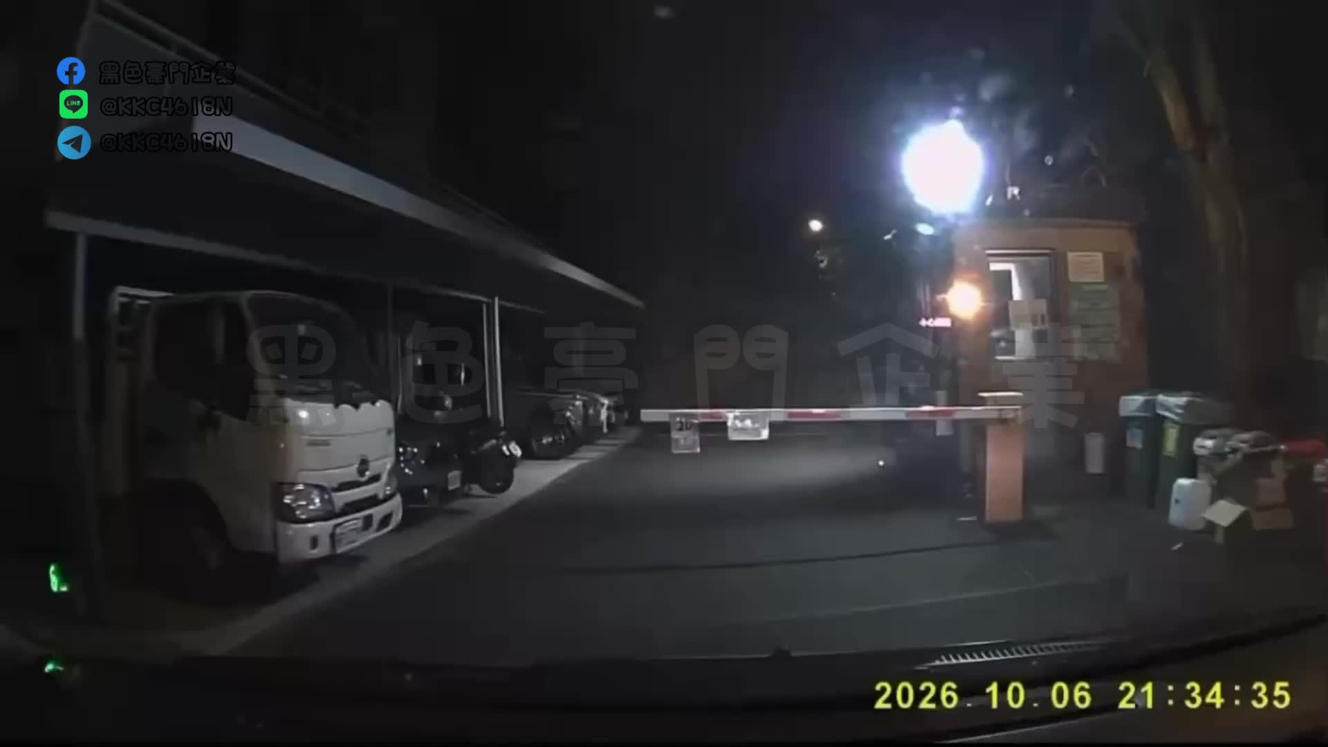 2026/10/06  這 怎摔的?