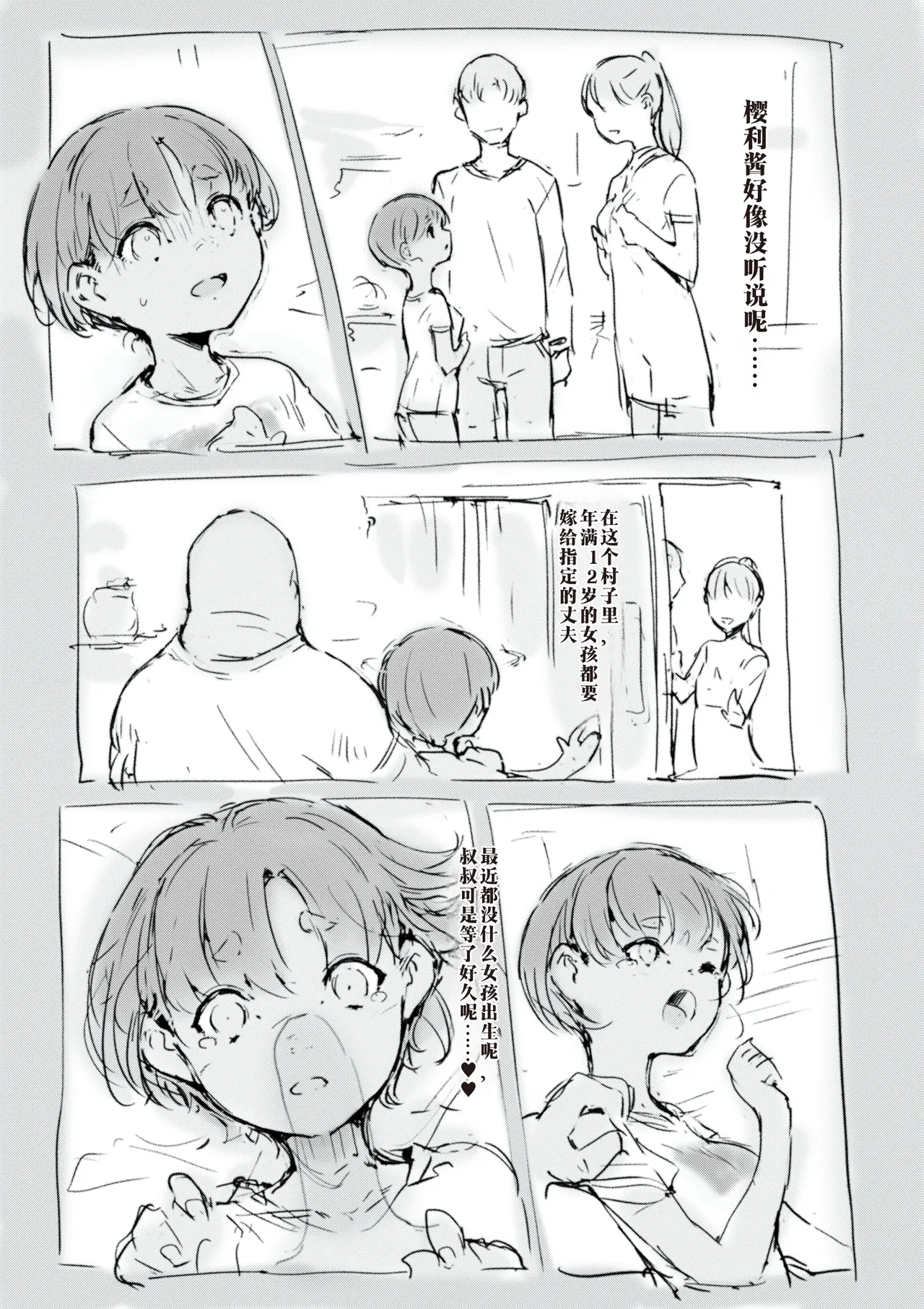 第 1 章，第 480 页