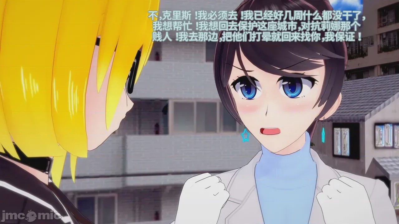 第1话，第 229 页
