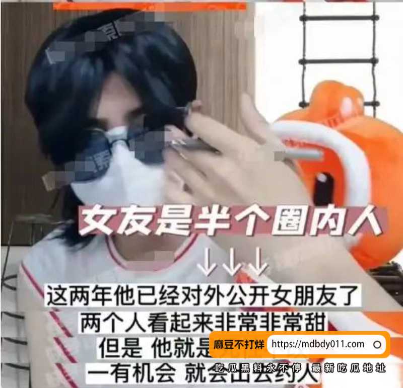 许嵩2