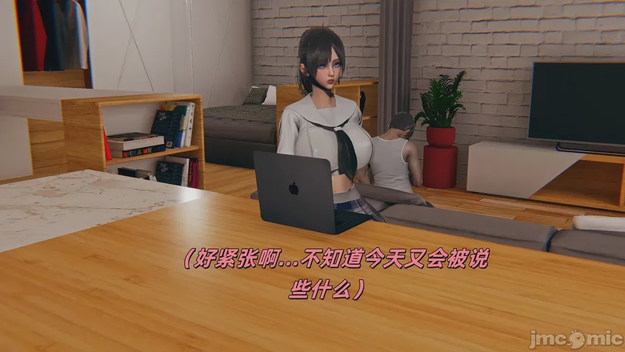 第1话，第 79 页