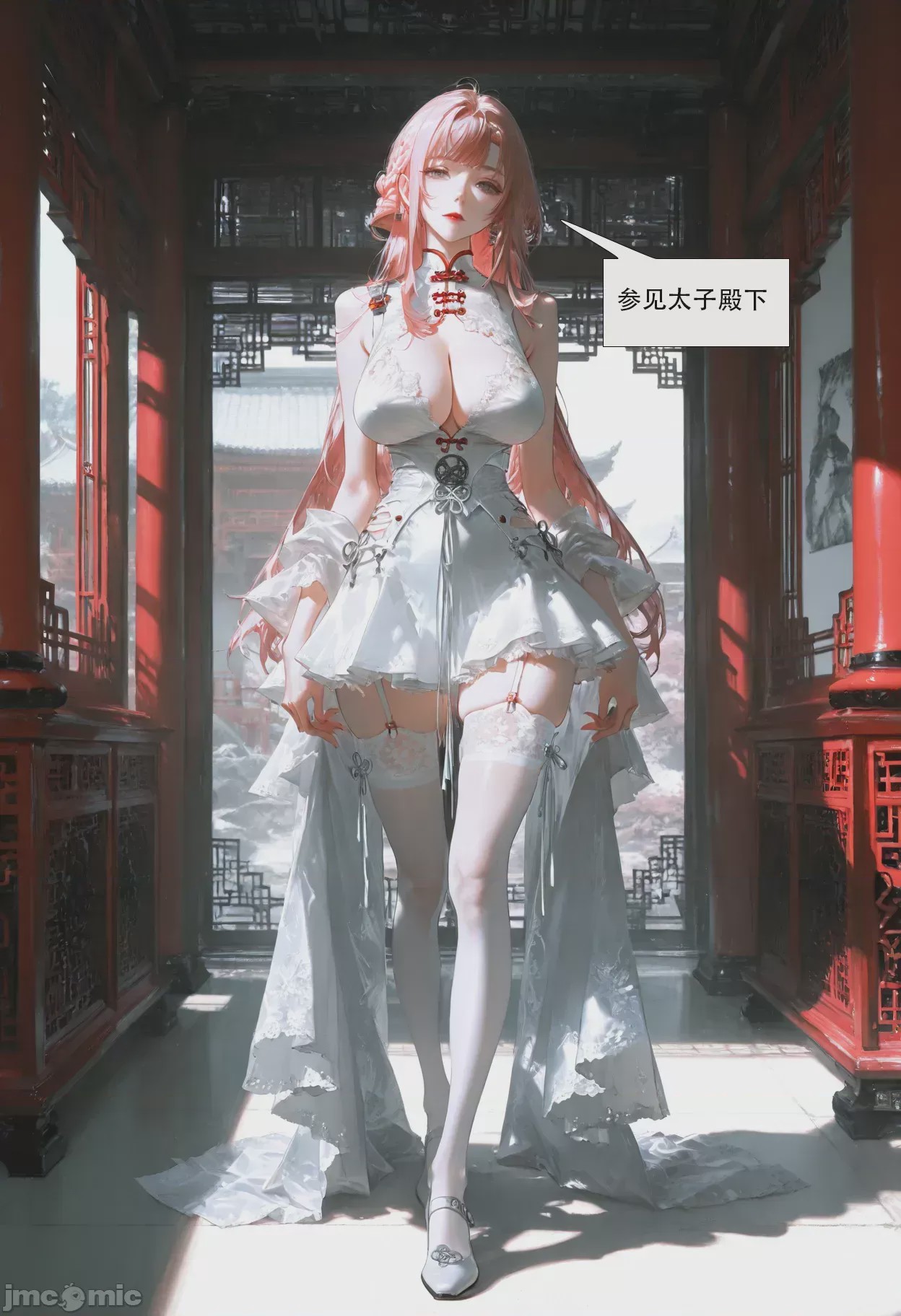 第1话，第 22 頁