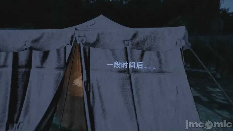 第1话，第 53 頁