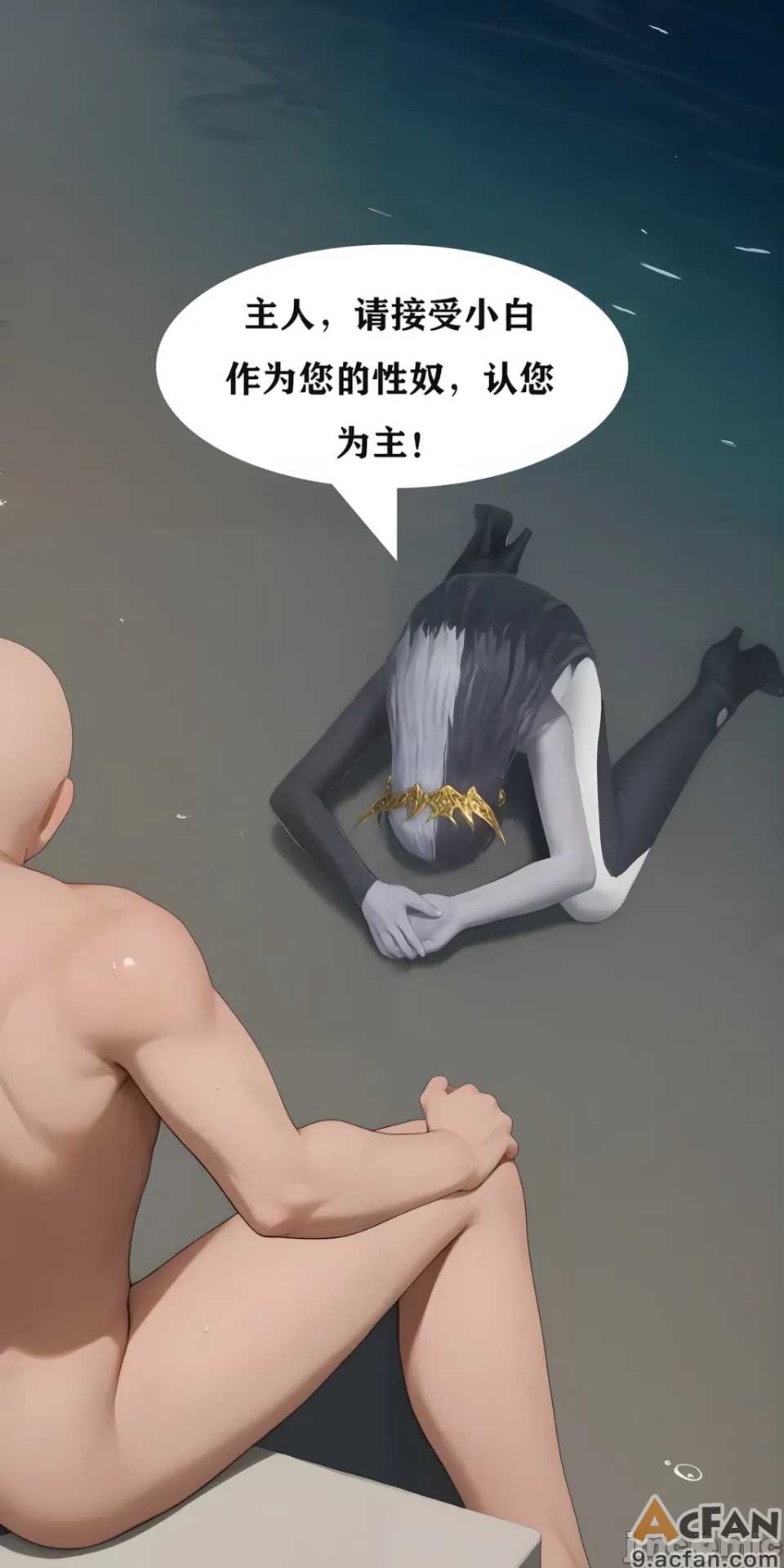 第1章，第 52 頁