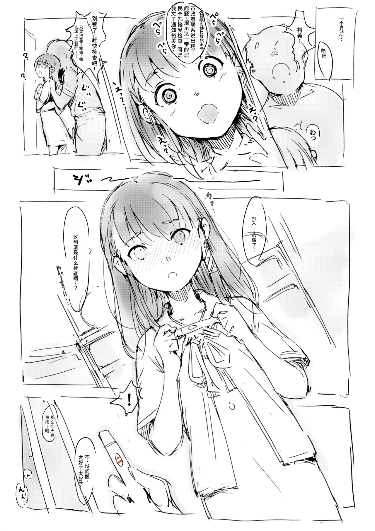 第 1 章，第 425 页