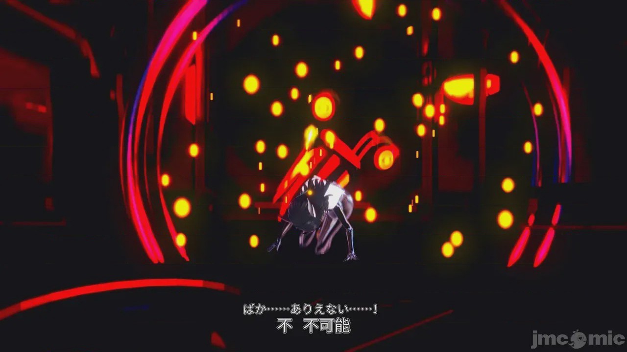 第1话, page 89