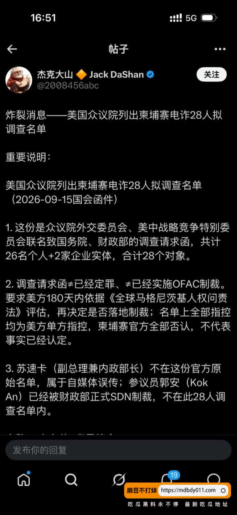 半岛10111