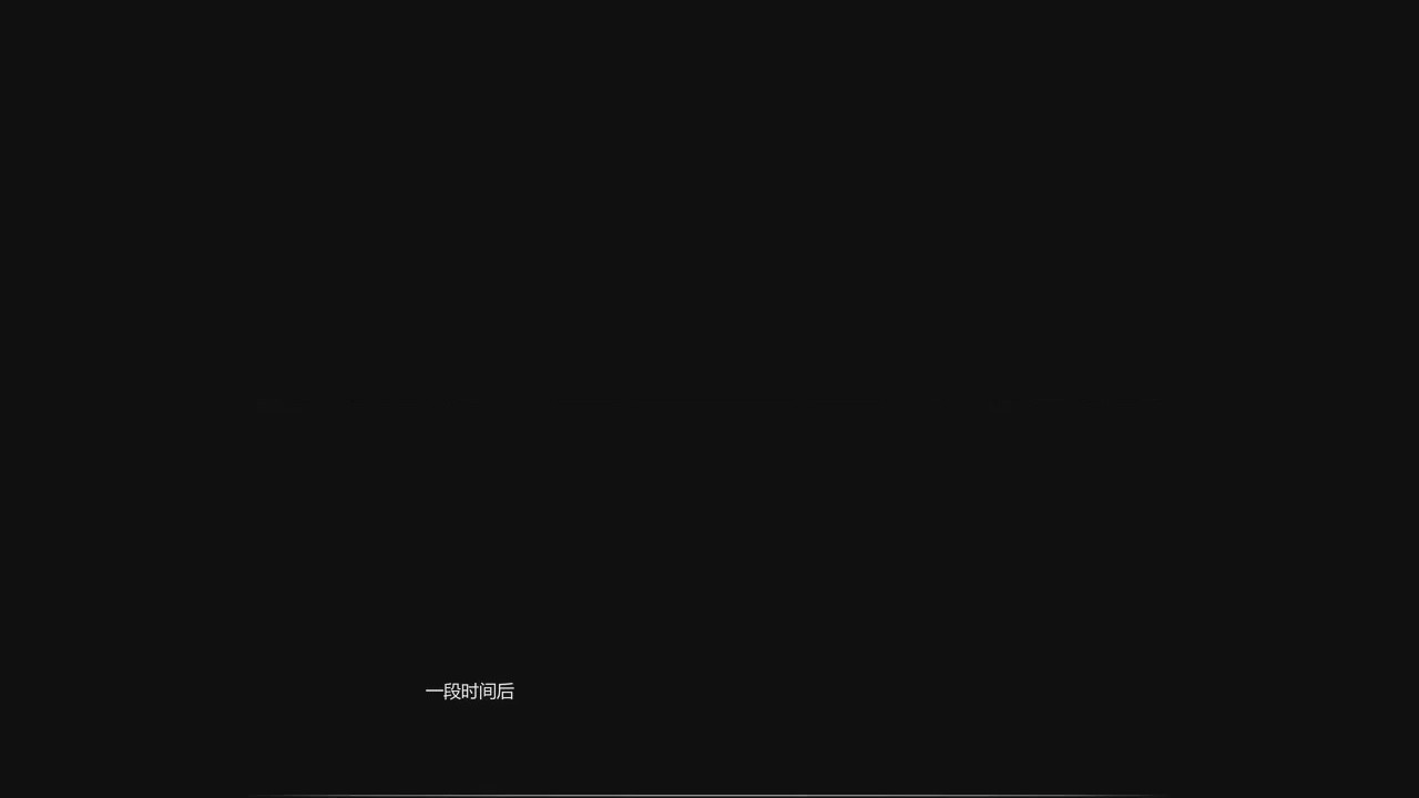 第1话, 페이지 115