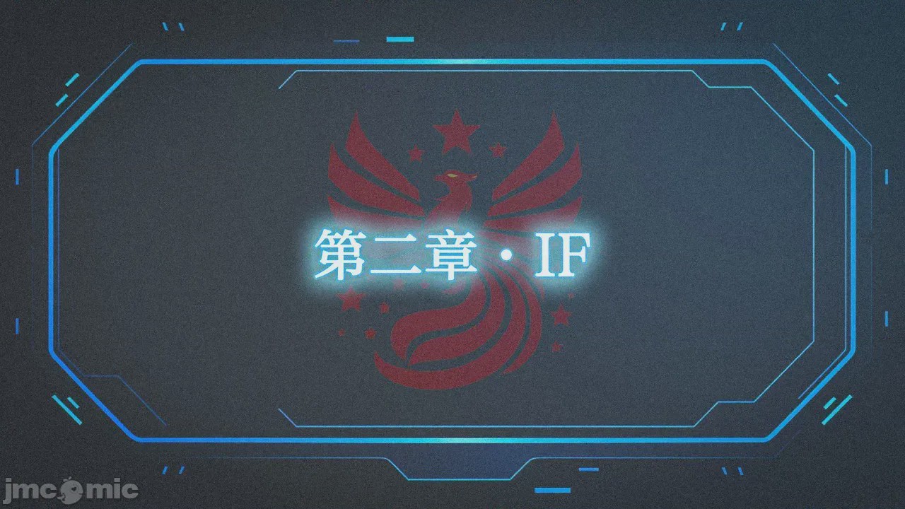 第1话，第 168 页