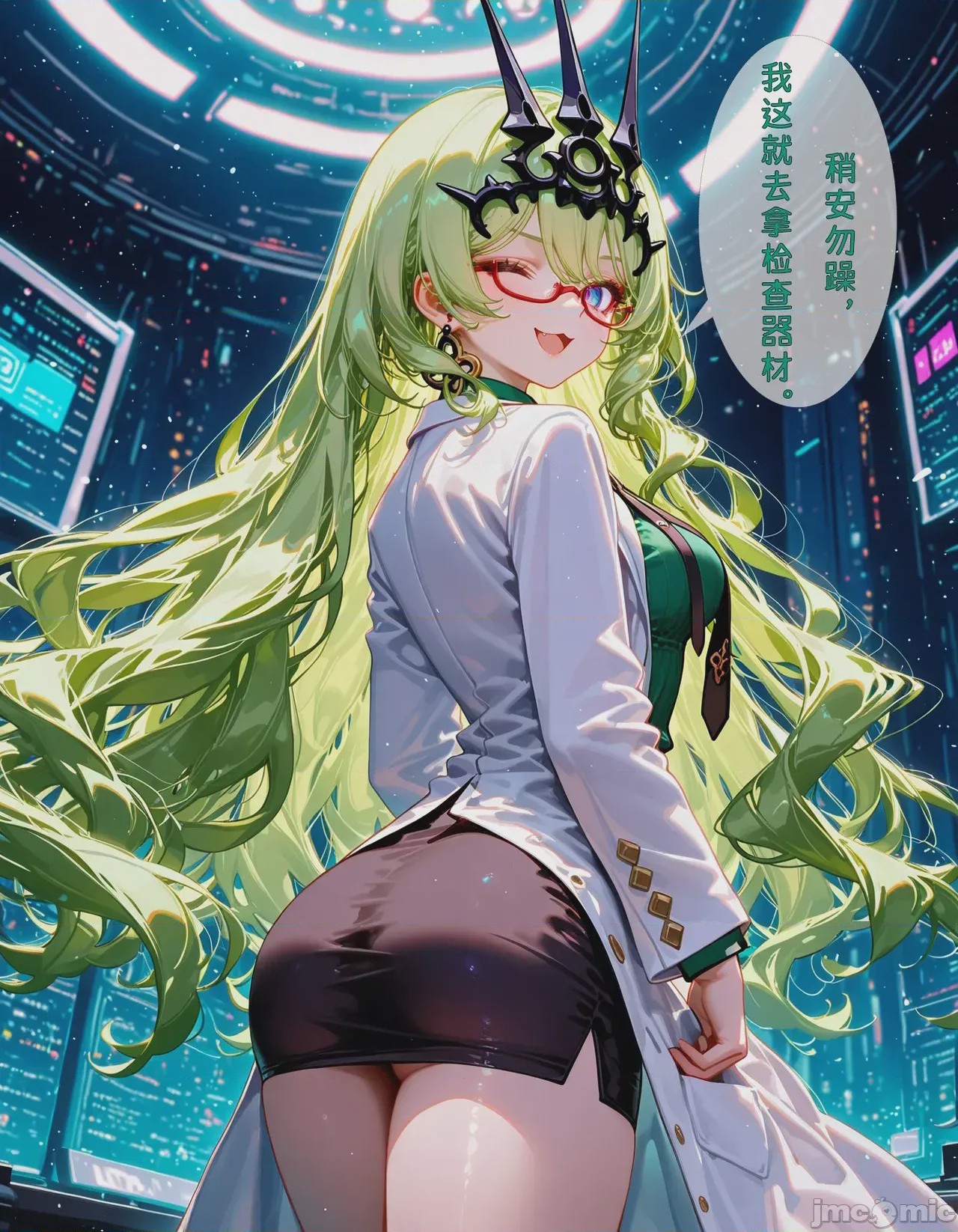 第1话，第 145 頁