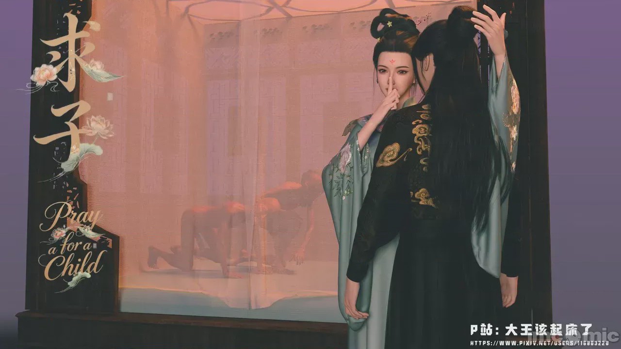 第1话，第 1 页