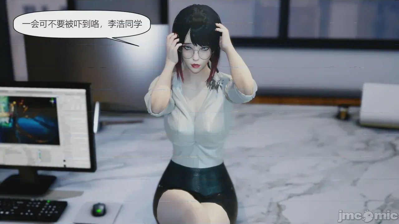 第1话，第 316 页