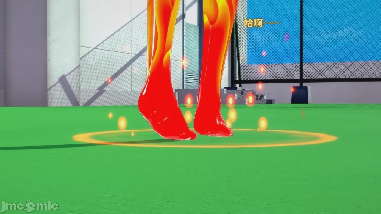 第1话，第 972 页