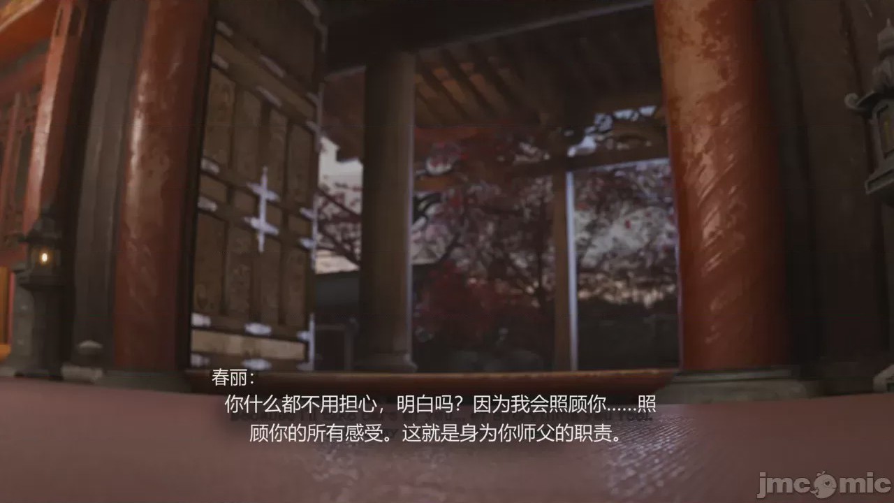 第1话, trang 403