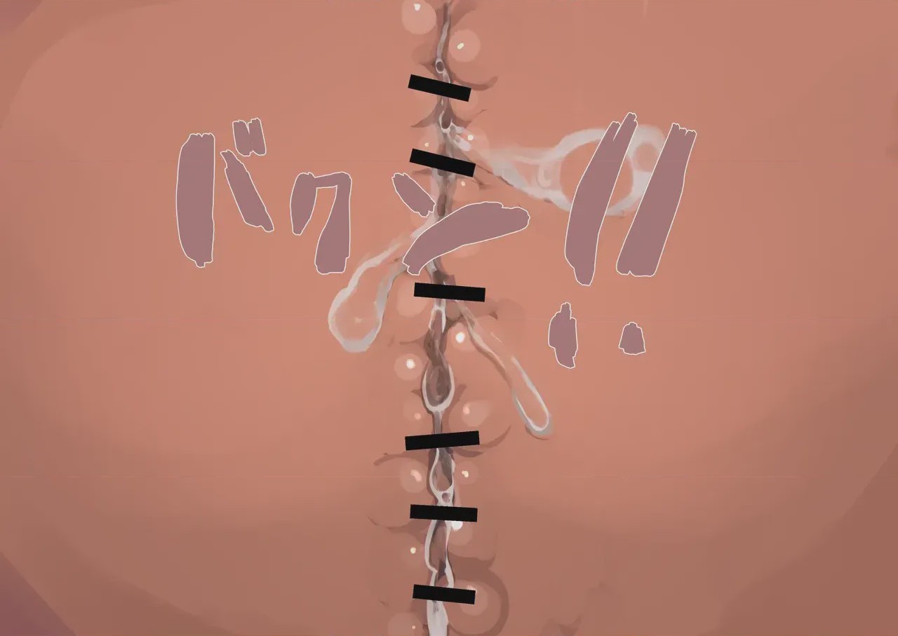 第1话, trang 424