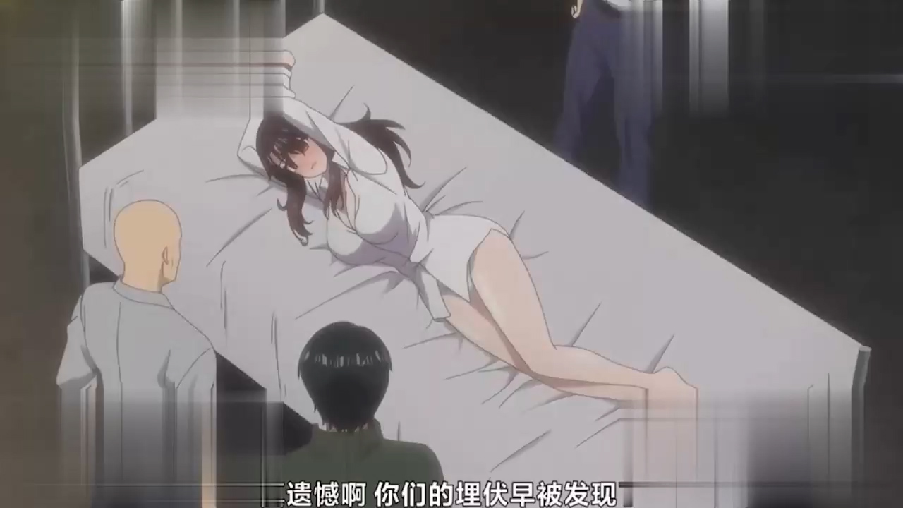 Japanese 2D Adult Anime: Secret Mission, Female Investigator Bound and Forced Tamed, Fancily Group-Fucked to Orgasm Squirting Water by Big Cock | 麻豆瓜网｜麻豆传媒旗下的免费成人吃瓜黑料网