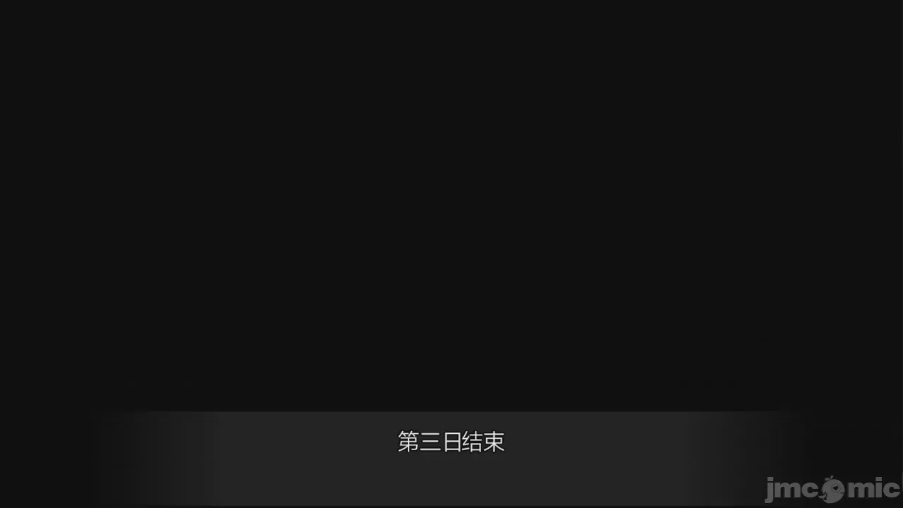 第1话, 페이지 508