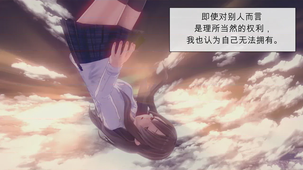 第1话，第 902 页