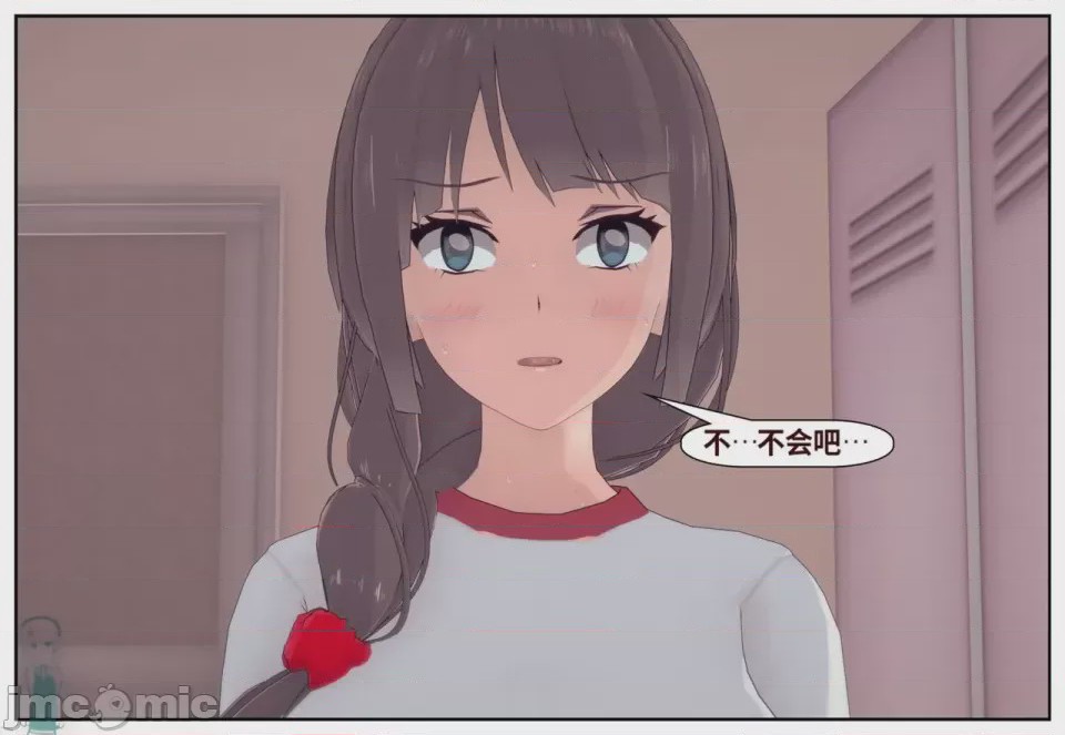 第1话, page 780