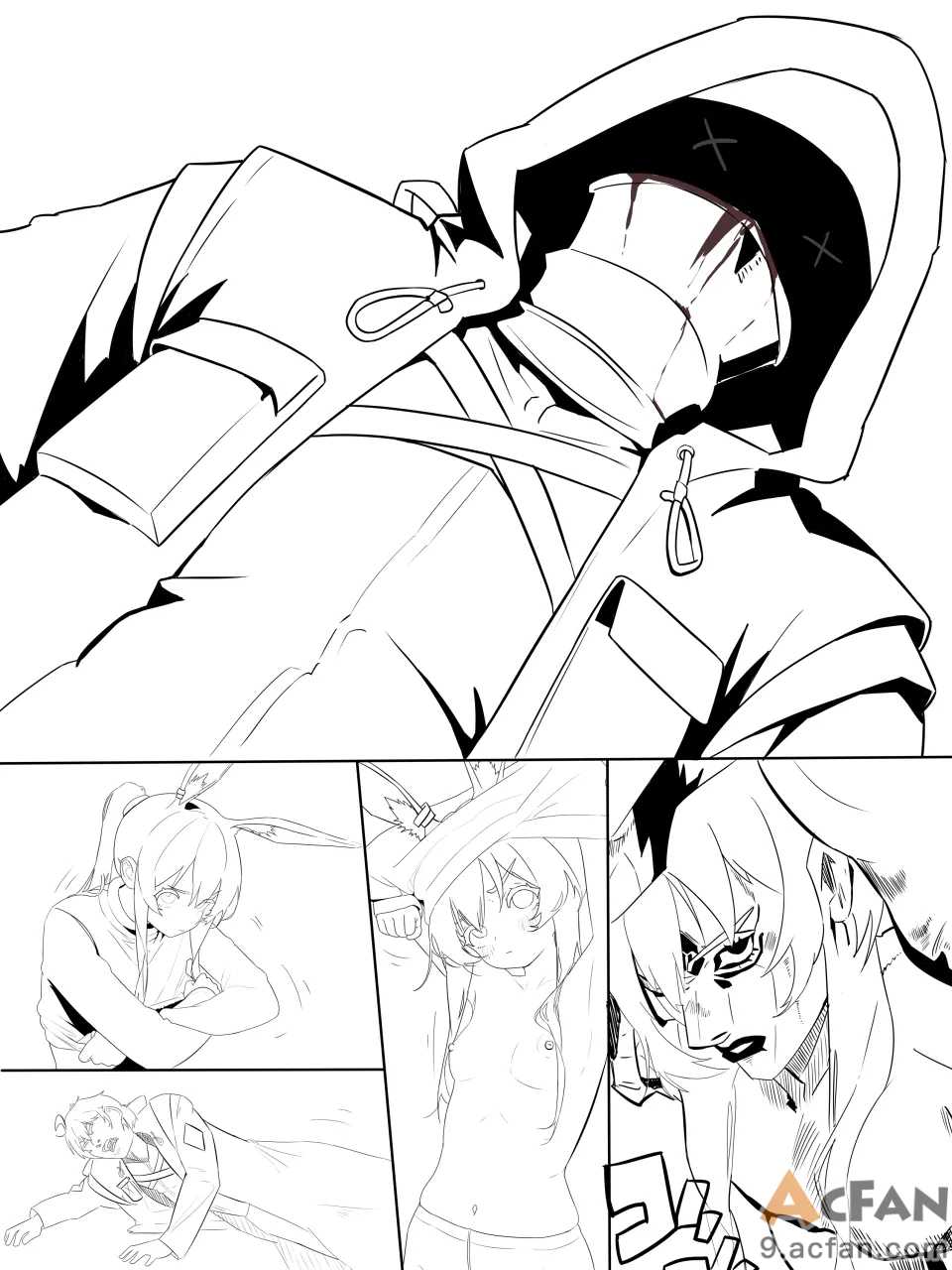 第1章, trang 3