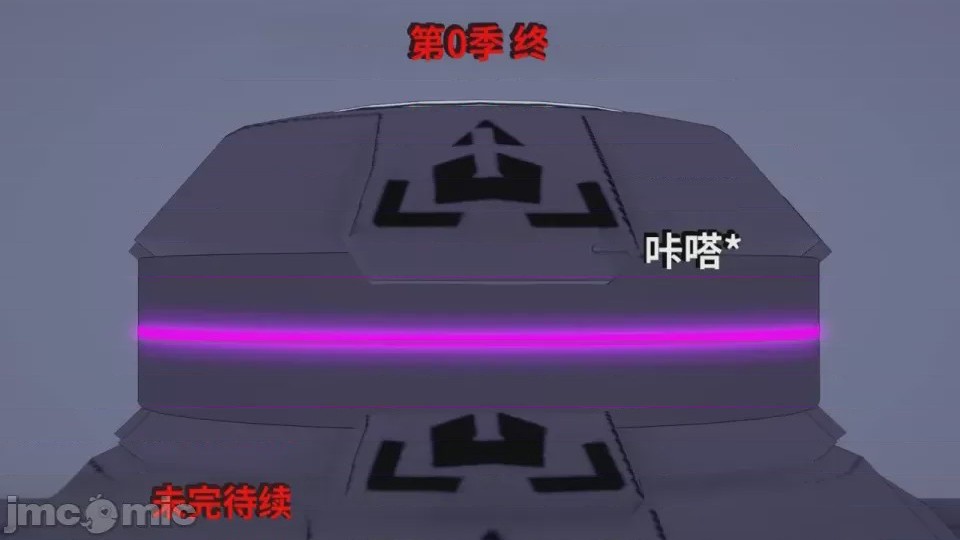 第1话, trang 462