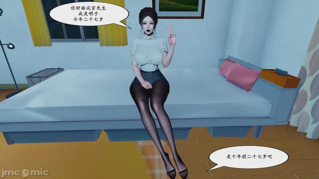 第1话，第 114 页